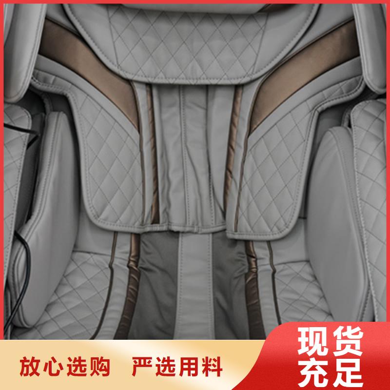 荣泰P42家车两用按摩垫系列大全采购无忧
