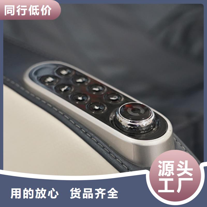 荣泰A36小摩王按摩椅送老人节日礼物口碑好实力强