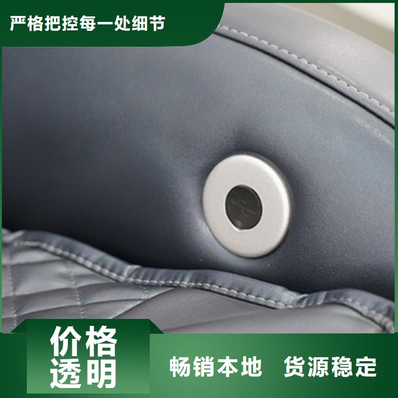 小型按摩椅加盟哪个品牌好现货直供通过检测