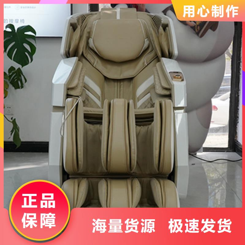 RT8900旗舰款荣泰按摩椅总代理优质材料厂家直销