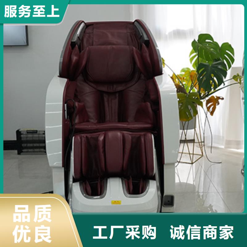 荣泰E20电竞按摩椅这个型号好吗适用场景