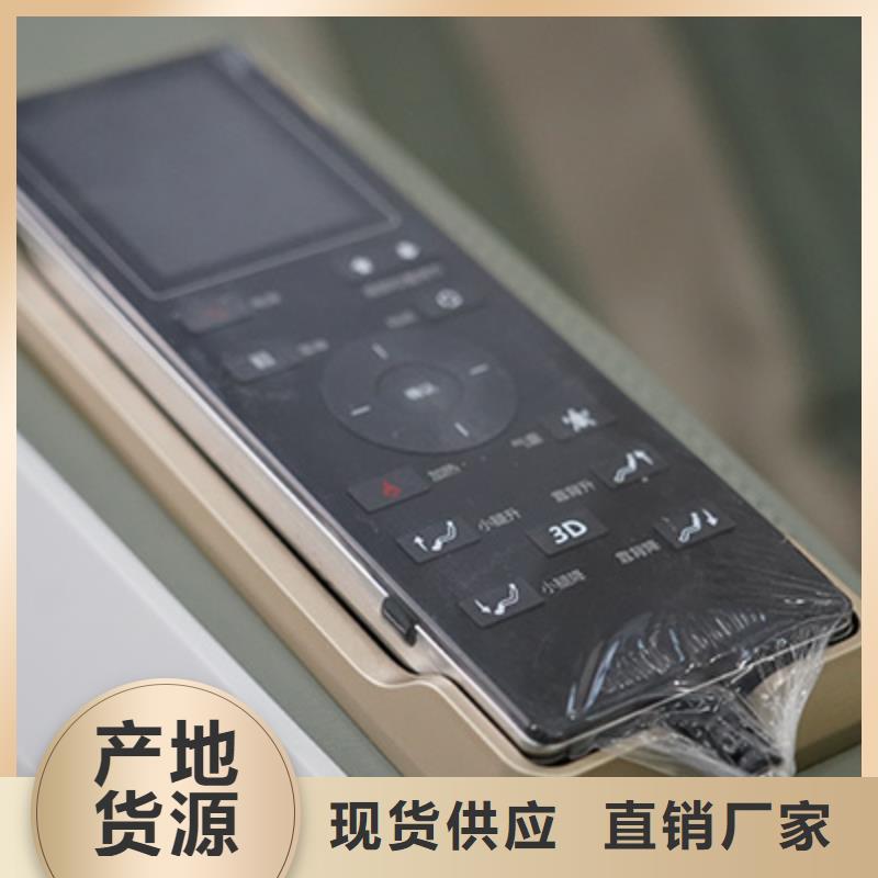 RT7709荣泰按摩椅椅上瑜伽拉伸按摩售后无忧