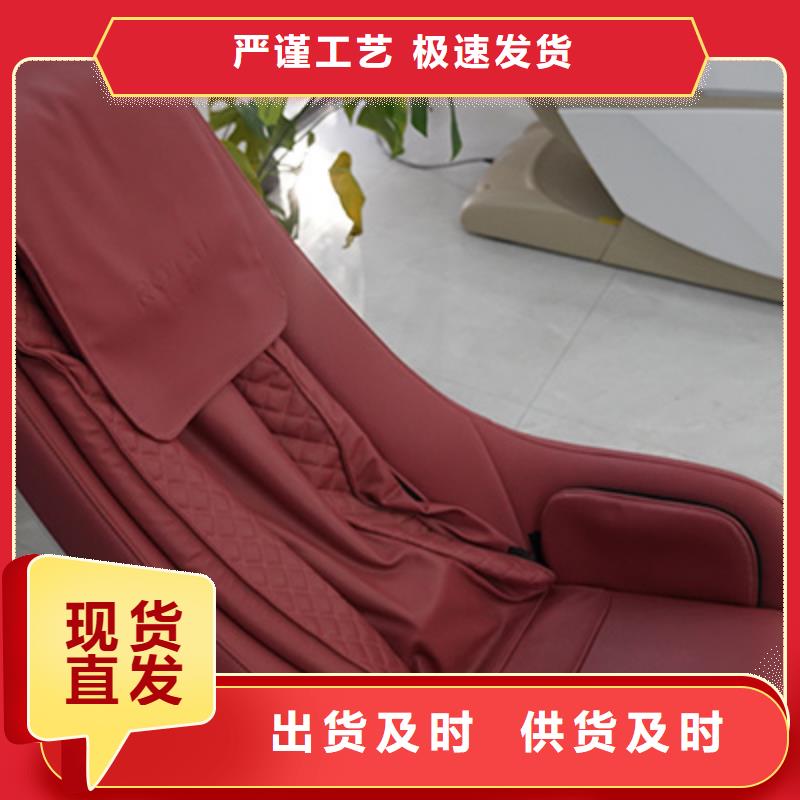 荣泰RT8630大白按摩椅贵吗精品优选