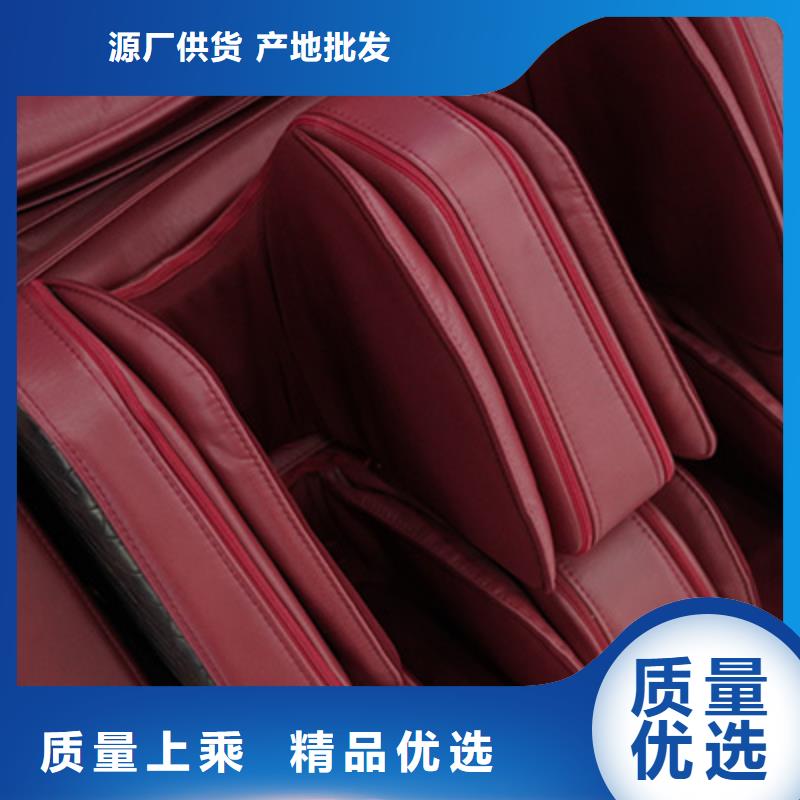 荣泰RT8900黑豹按摩椅有哪些注意事项可定制