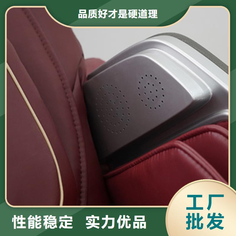 智能按摩椅怎么加盟信息质量优选