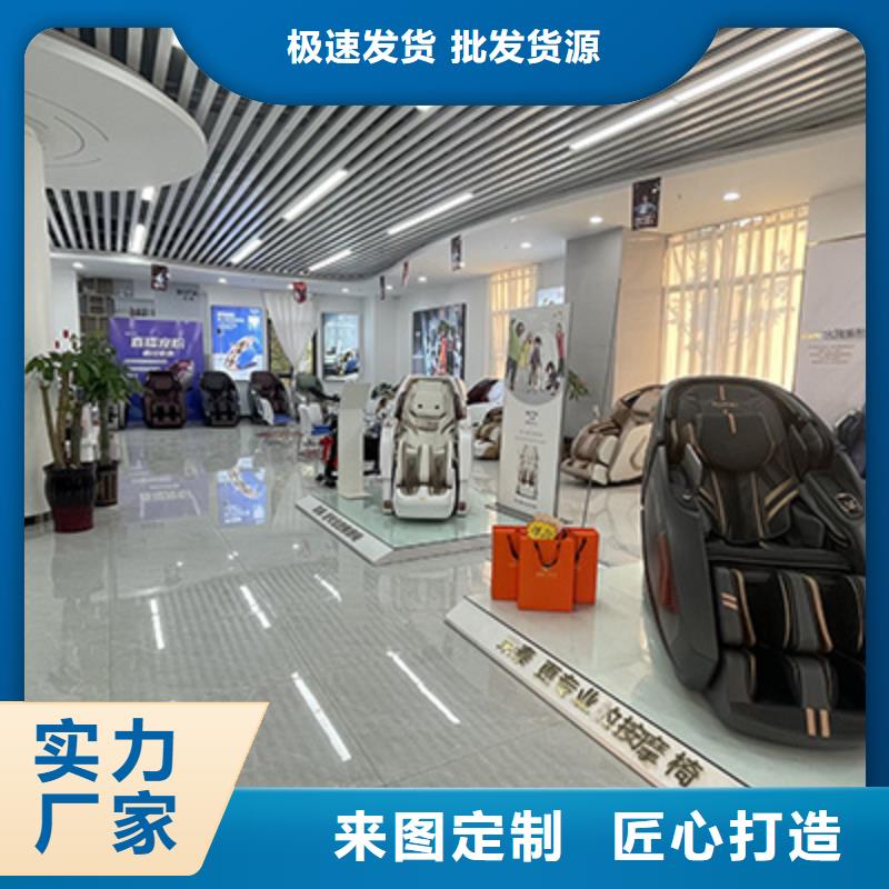 荣泰RT1062钢铁侠颈椎仪价格表价格低