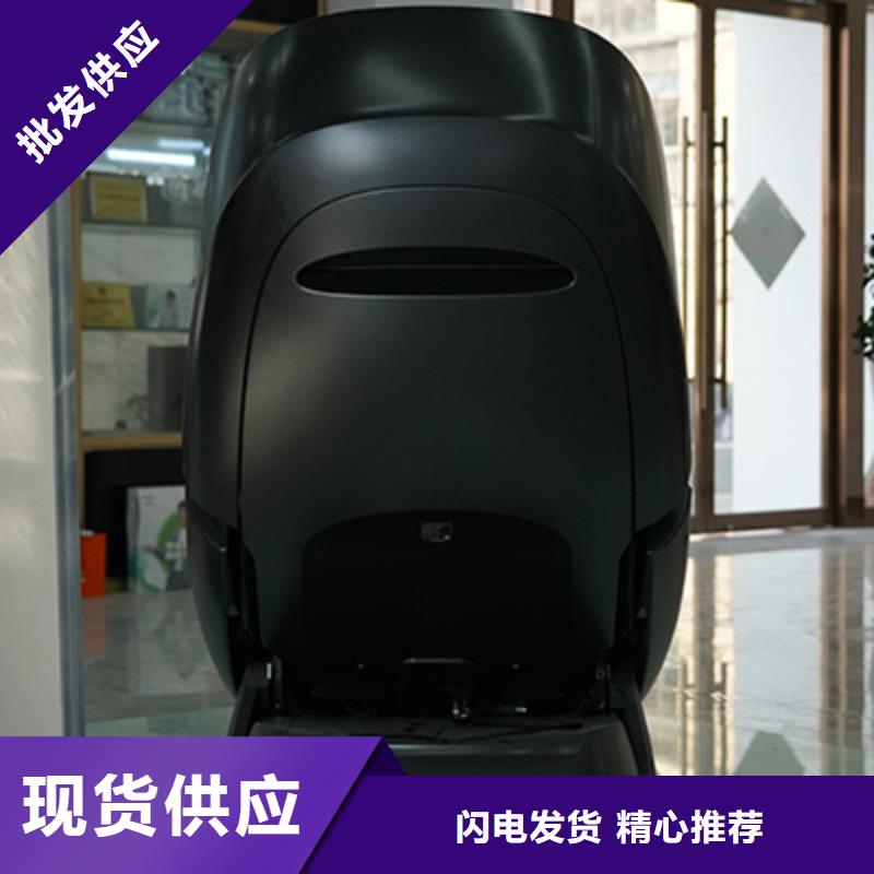 RT8900旗舰款荣泰按摩椅报价单同城经销商