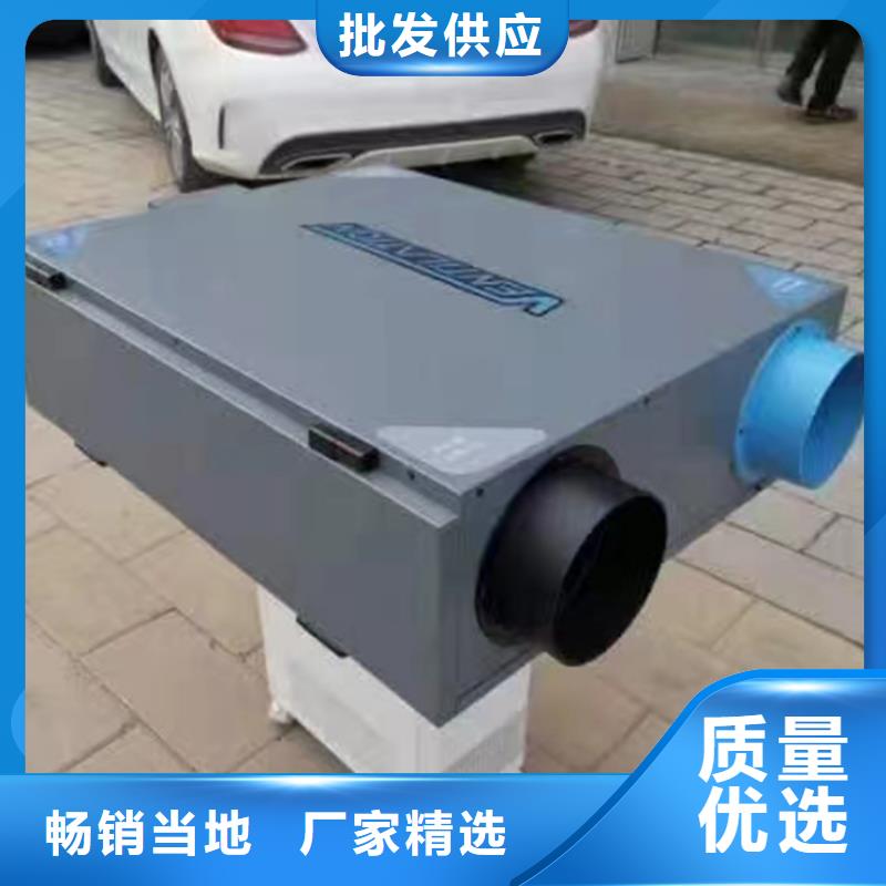 家用双向新风机价格【厚通实业】消毒级新风当地供应商