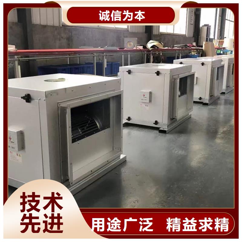 工业智能新风机哪个好【厚通实业】十大排名拒绝伪劣产品