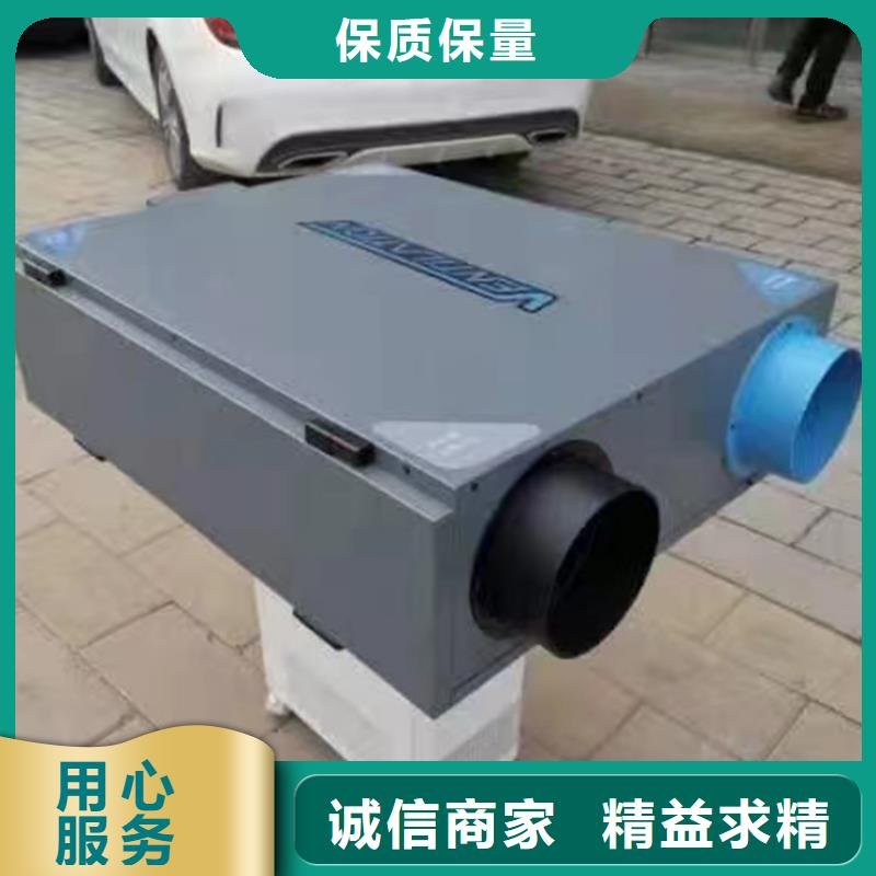 室外墙式新风机厂家【厚通实业】品质优同城经销商