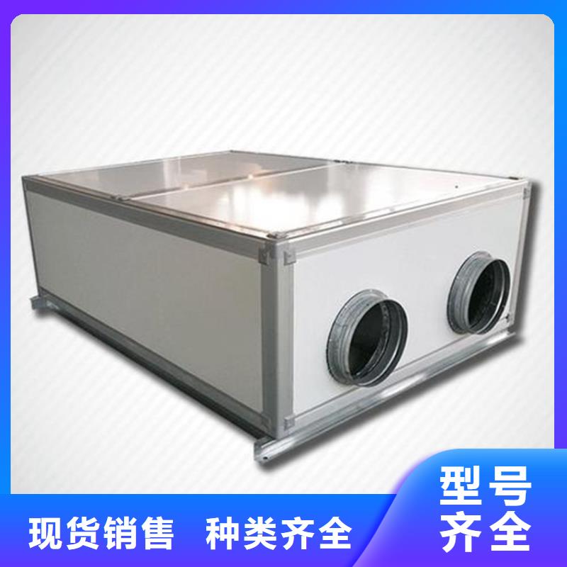 商用新风机生产厂家【厚通实业】百科精选质优价廉