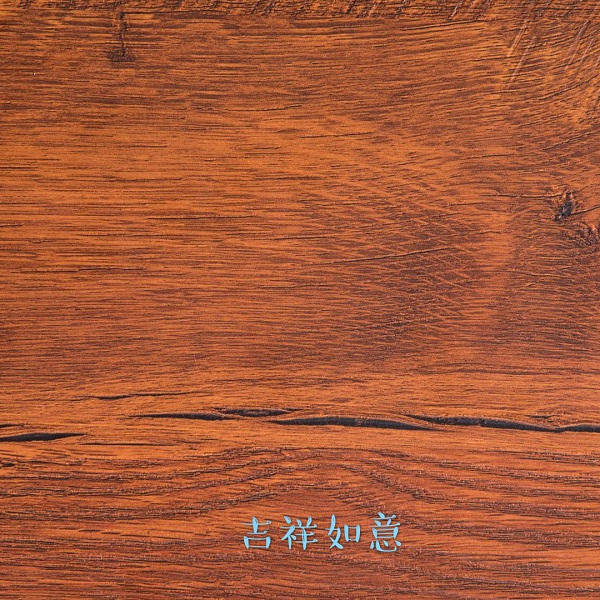 中国生态免漆板价格【美时美刻板材】知名十大品牌挑选技巧当地供应商