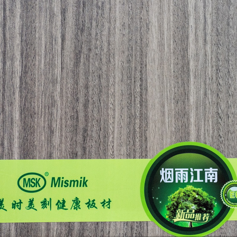 中国光面生态板批发【美时美刻板材】知名品牌专注细节专注品质