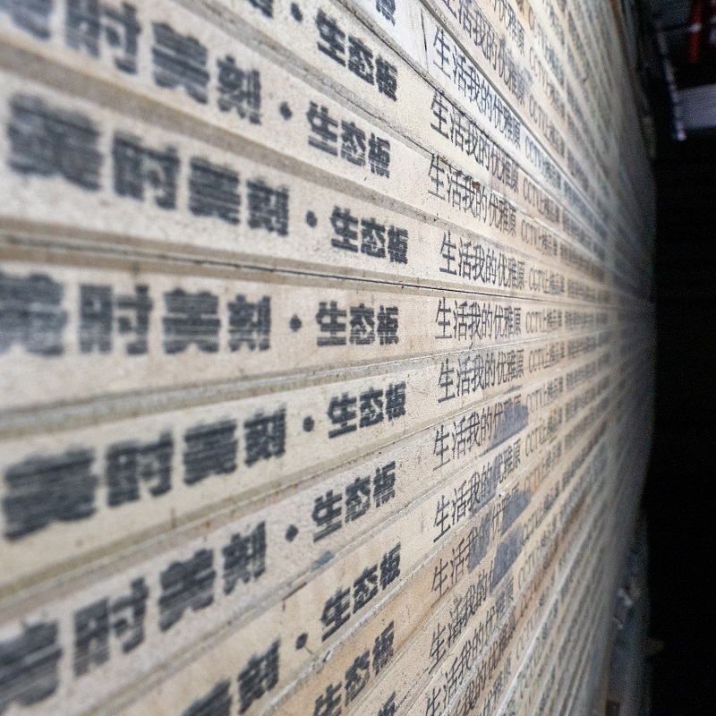 中国生态免漆板知名品牌怎么代理【美时美刻板】优势解析实力大厂家