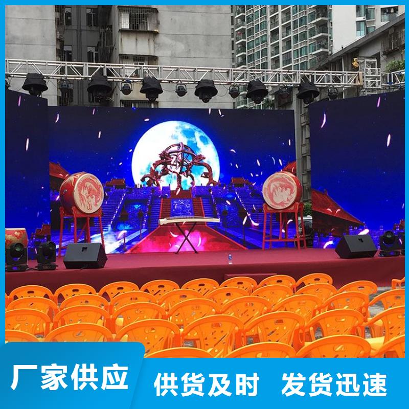 led彩色显示屏厂家【开天精密】选购指南实力大厂家