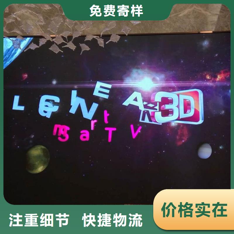 LED双色显示屏多少钱【开天精密】选购技巧就近发货