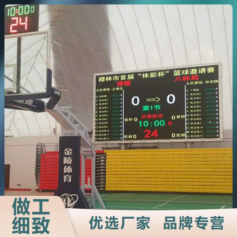 双色led显示屏【开天精密】清晰明亮诚信厂家