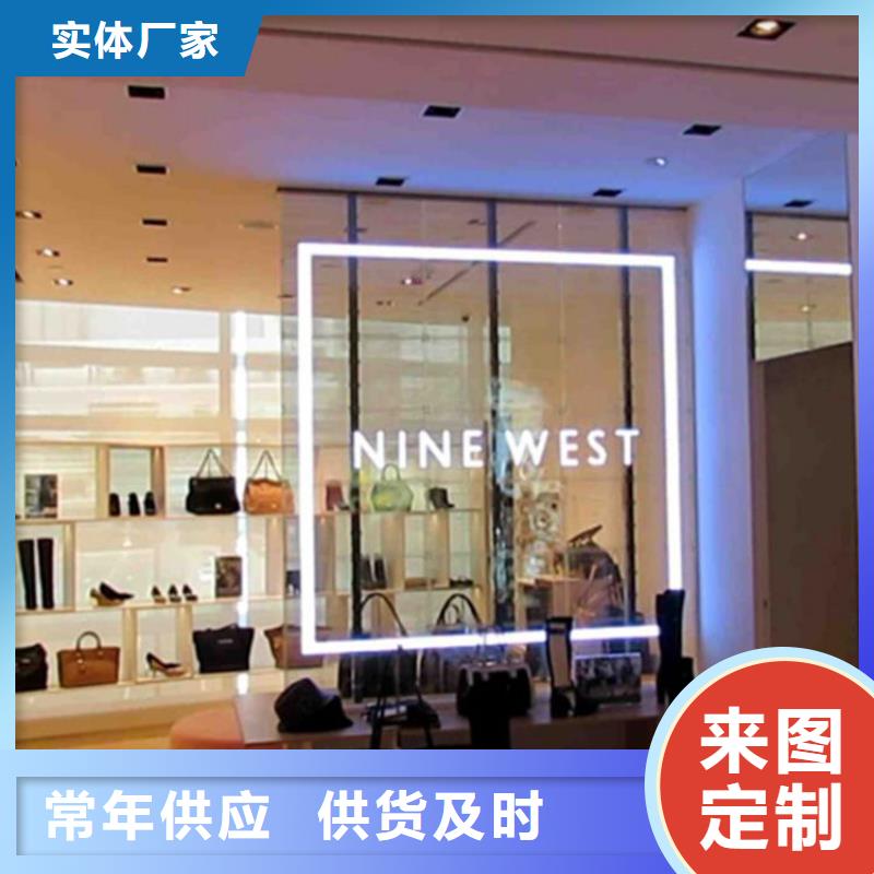 led彩色显示屏-实力厂家同城厂家