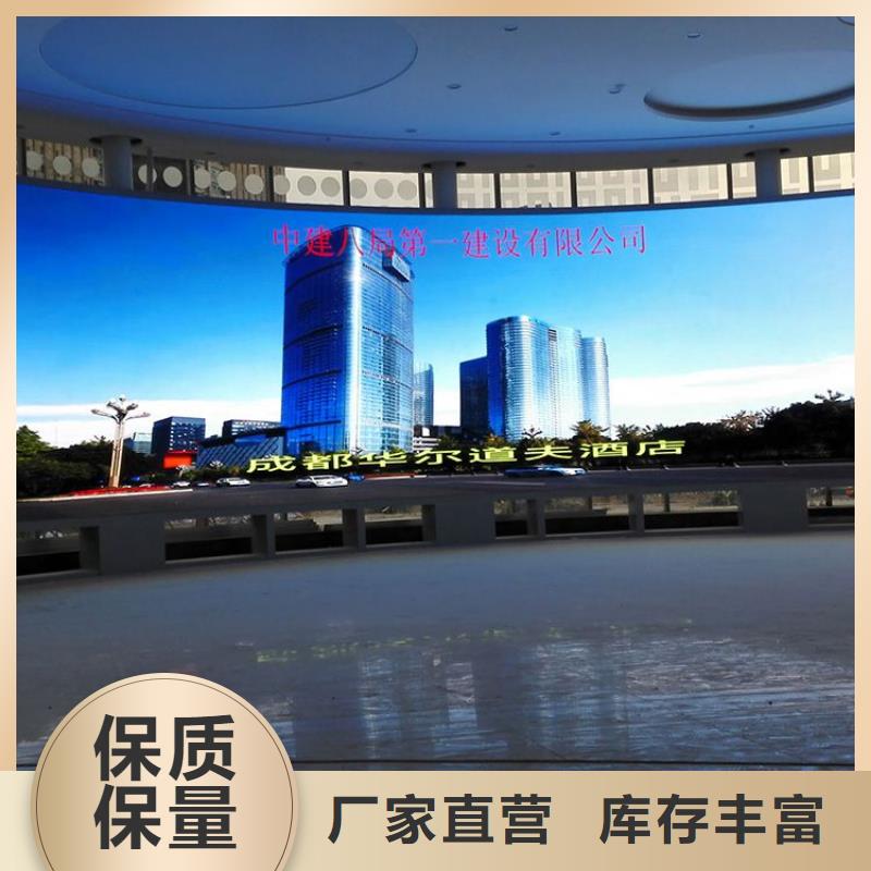双色led显示屏十大排行【开天精密】选购技巧服务始终如一