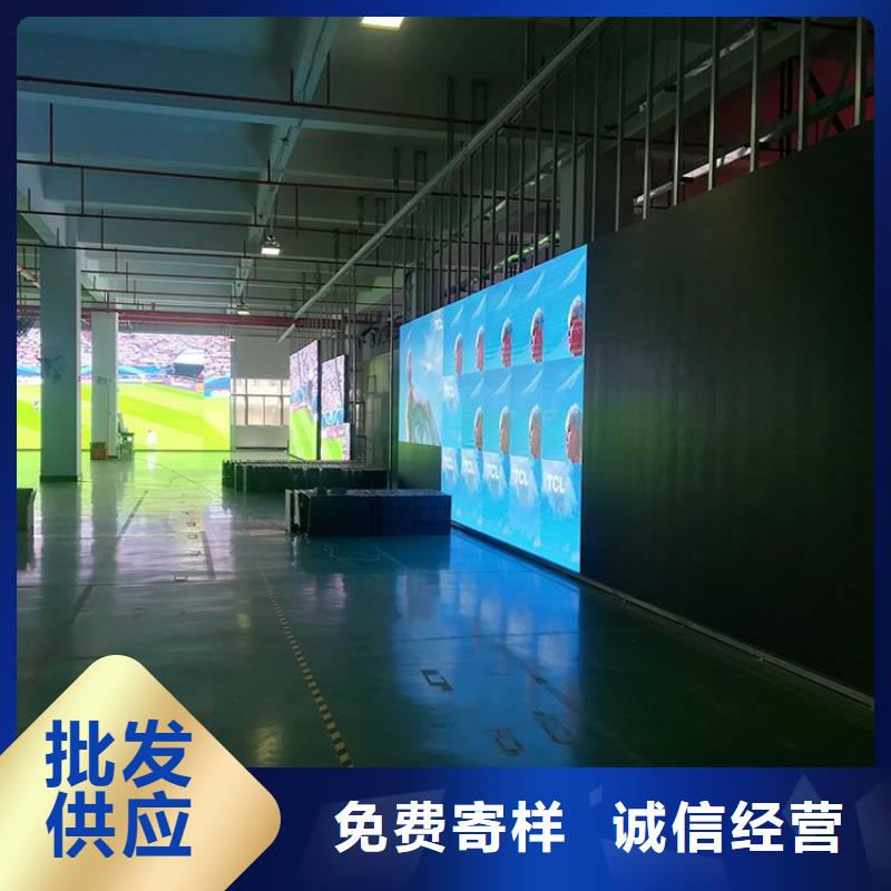led高清显示屏厂家报价【开天精密】选购指南厂家案例
