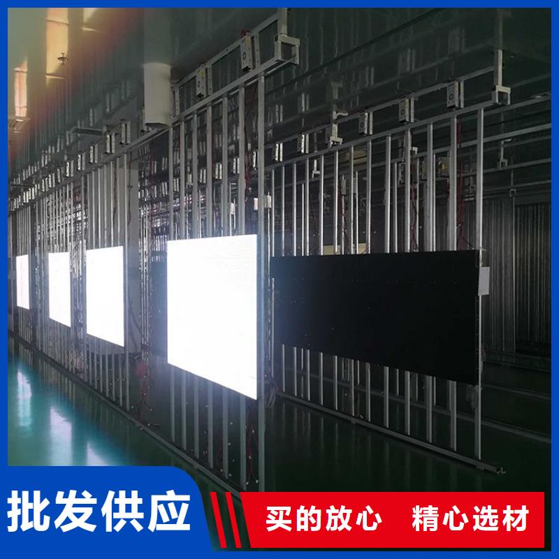 全彩LED显示屏哪家好【开天精密】选购指南本地经销商