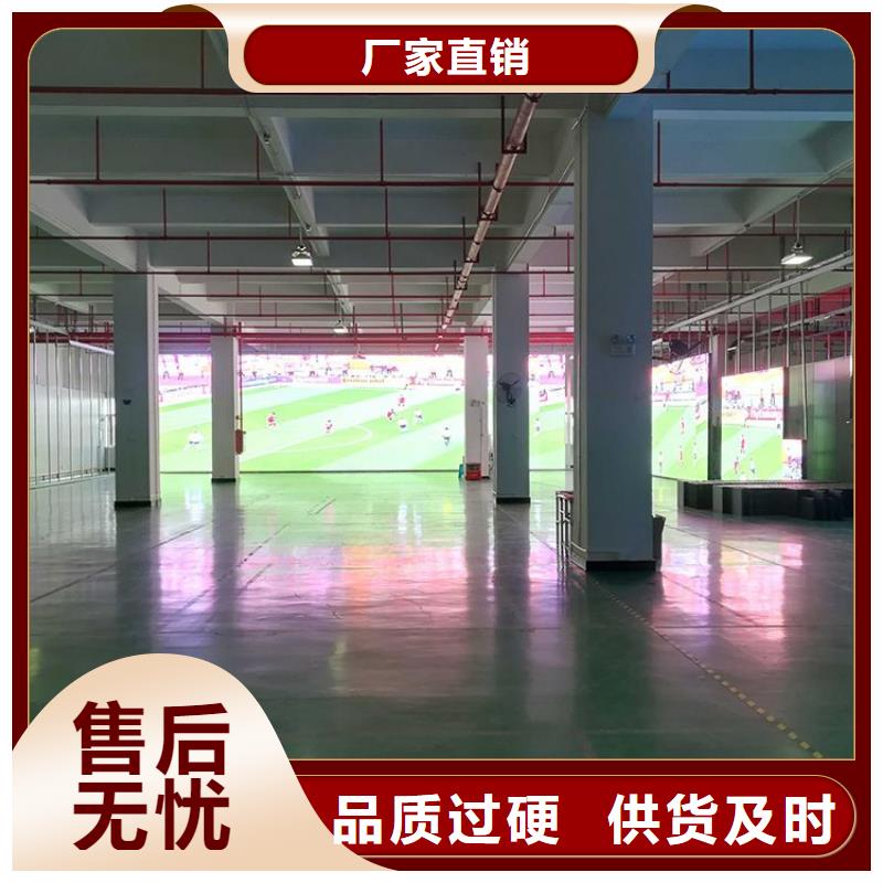 led点阵显示屏【开天精密】超低功耗生产型