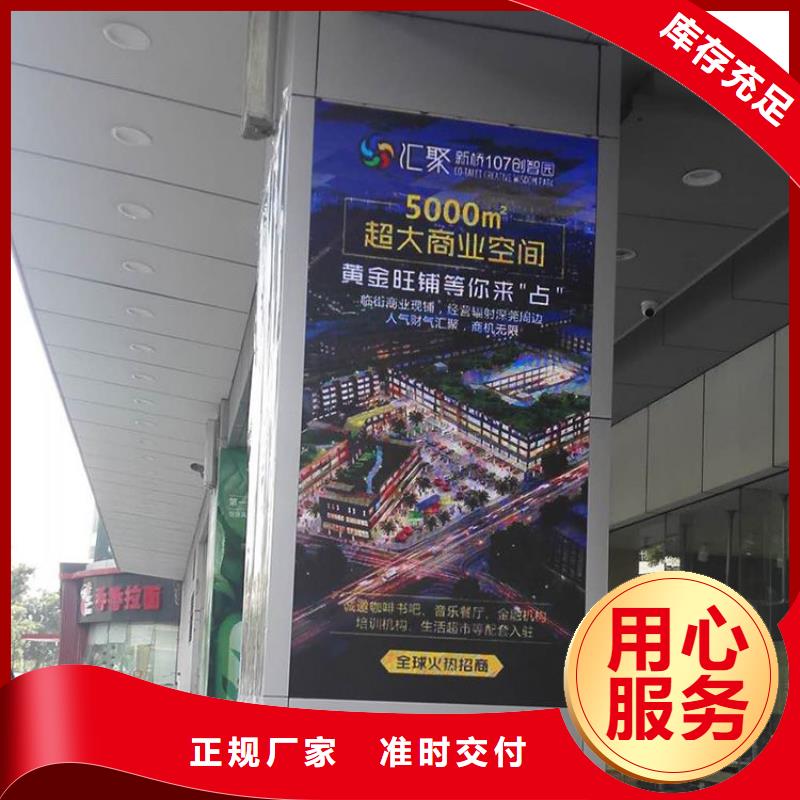 led高清显示屏报价表【开天精密】选购指南来电咨询