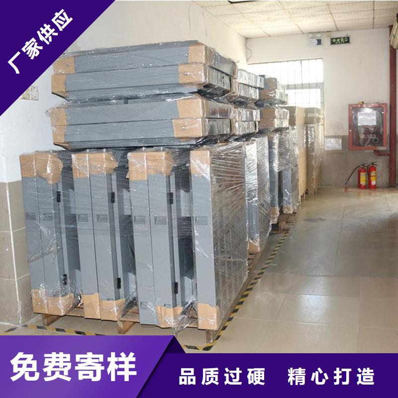 全彩LED显示屏多少钱【开天精密】选购技巧同城生产商