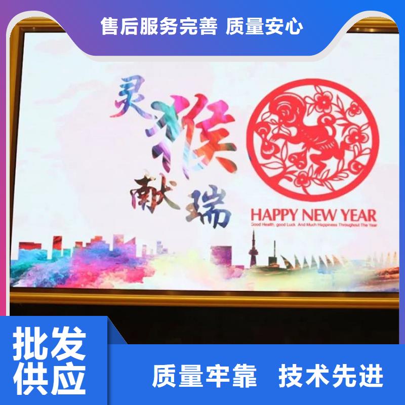 LED单色显示屏厂家报价诚信经营