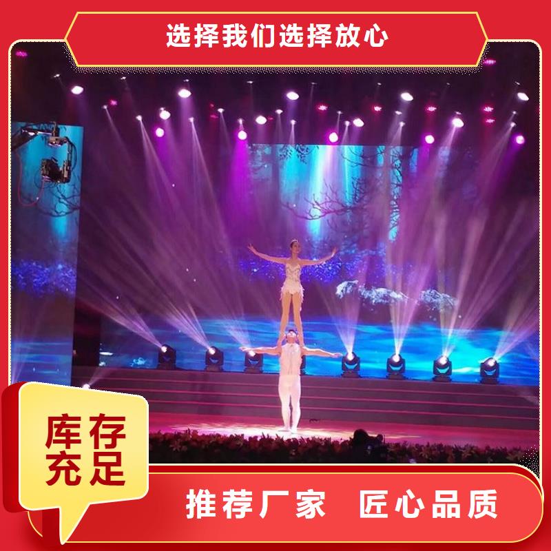 led透明显示屏生产厂家【开天精密】选购指南常年供应