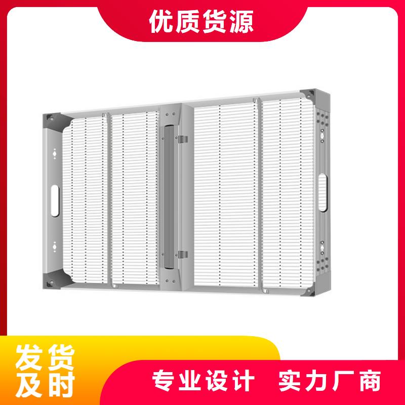 高清led显示屏哪个牌子好实力商家