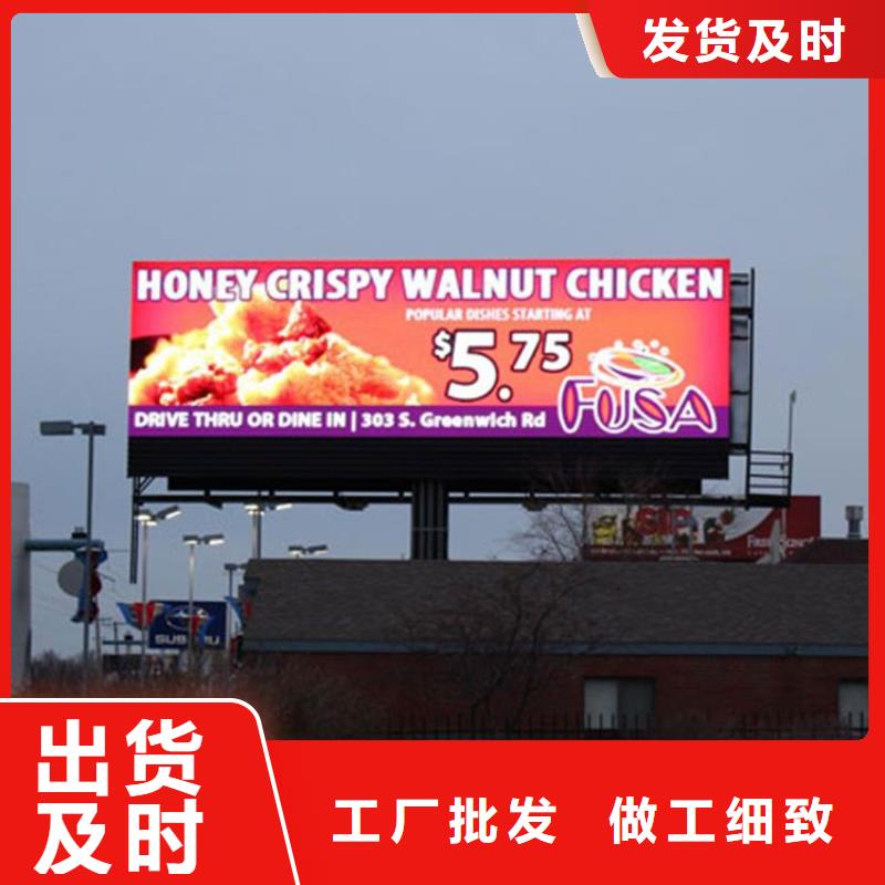单色led显示屏多少钱【开天精密】选购技巧本地公司