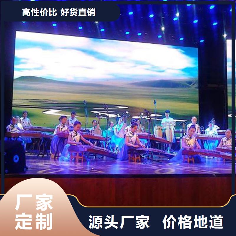 单色led显示屏哪家好【开天精密】选购技巧同城服务商