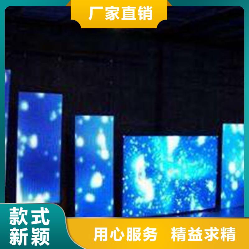 LED显示屏电子-画面不变形优质材料厂家直销