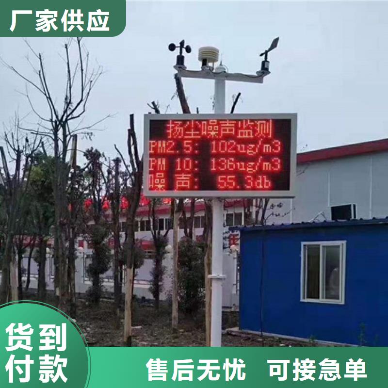 LED显示屏哪个牌子好【开天精密】选购技巧可放心采购