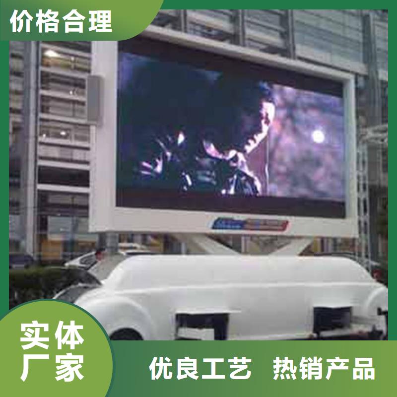 双基色led显示屏生产厂家本地生产商
