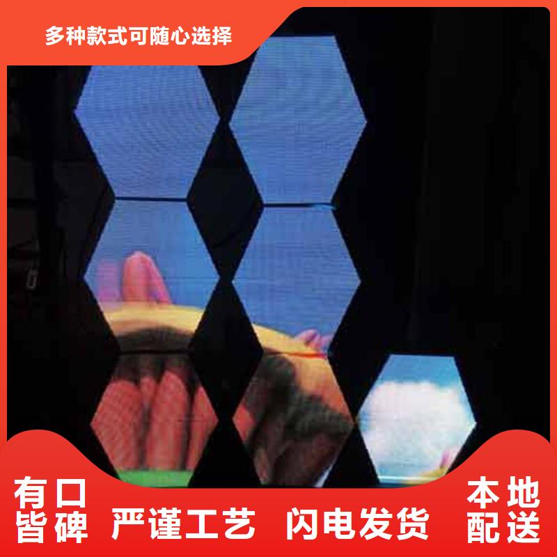 双色led显示屏十大品牌【开天精密】选购指南厂家经验丰富