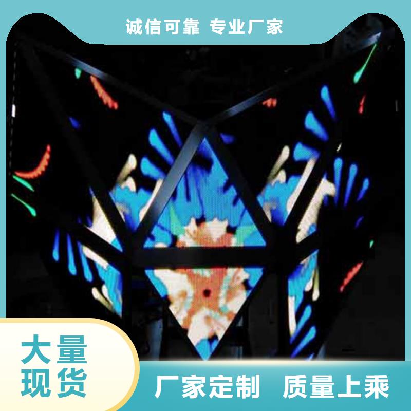 广告全彩LED显示屏工作稳定可靠当地品牌