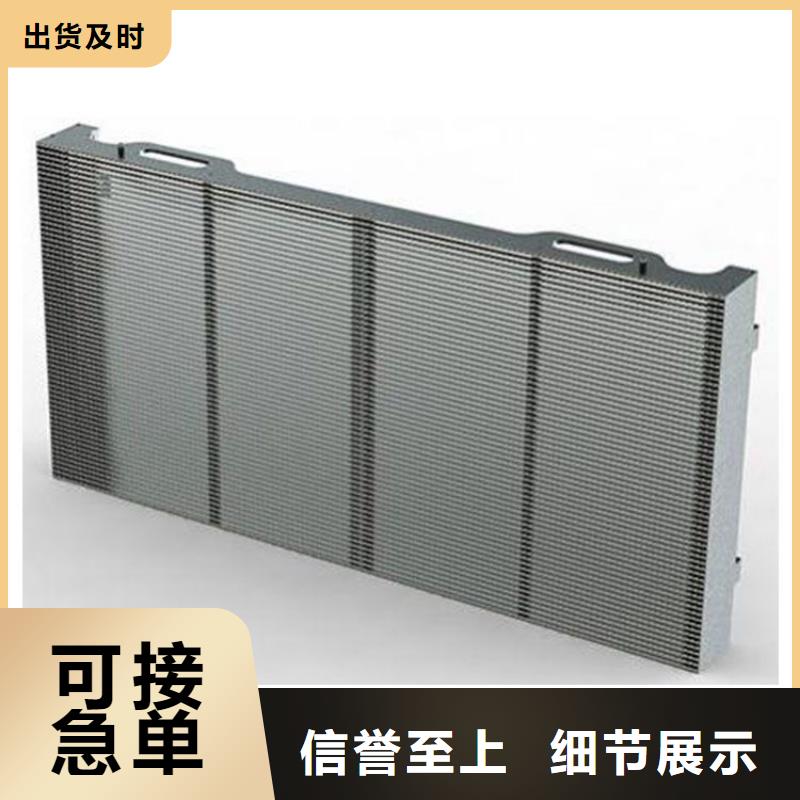 移动双色led显示屏高清全彩丰富的行业经验
