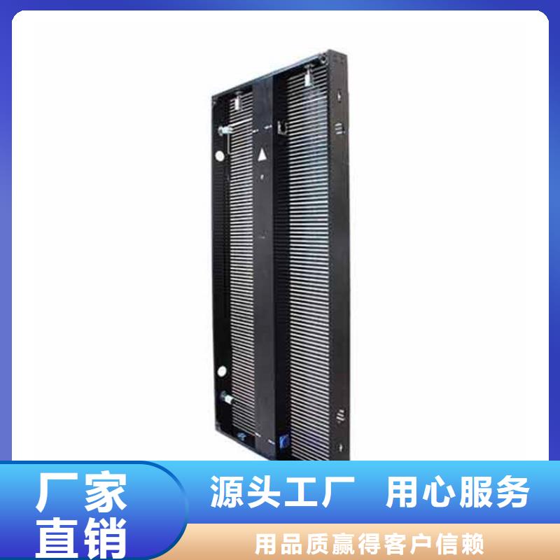彩色led显示屏报价单同城公司