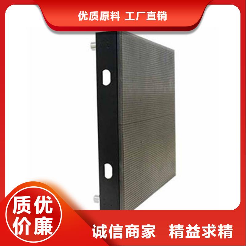 LED电子显示屏哪家好【开天精密】选购指南规格型号全