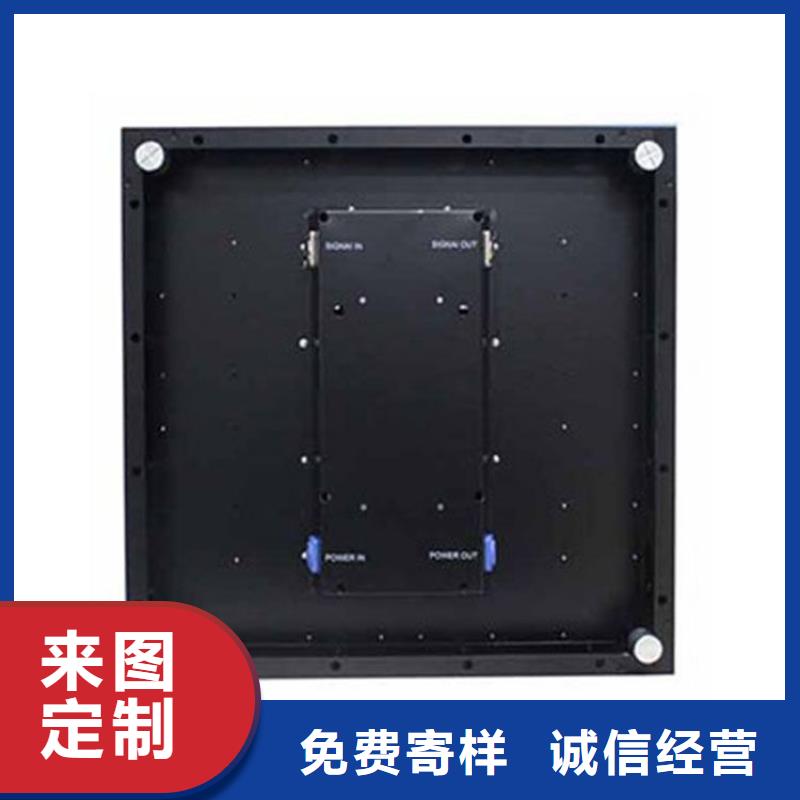 透明led显示屏一平米多少钱【开天精密】选购指南好产品放心购