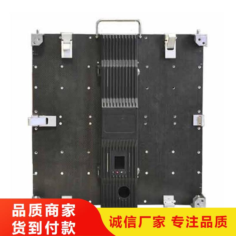 异形led显示屏厂家报价【开天精密】选购指南大量现货供应