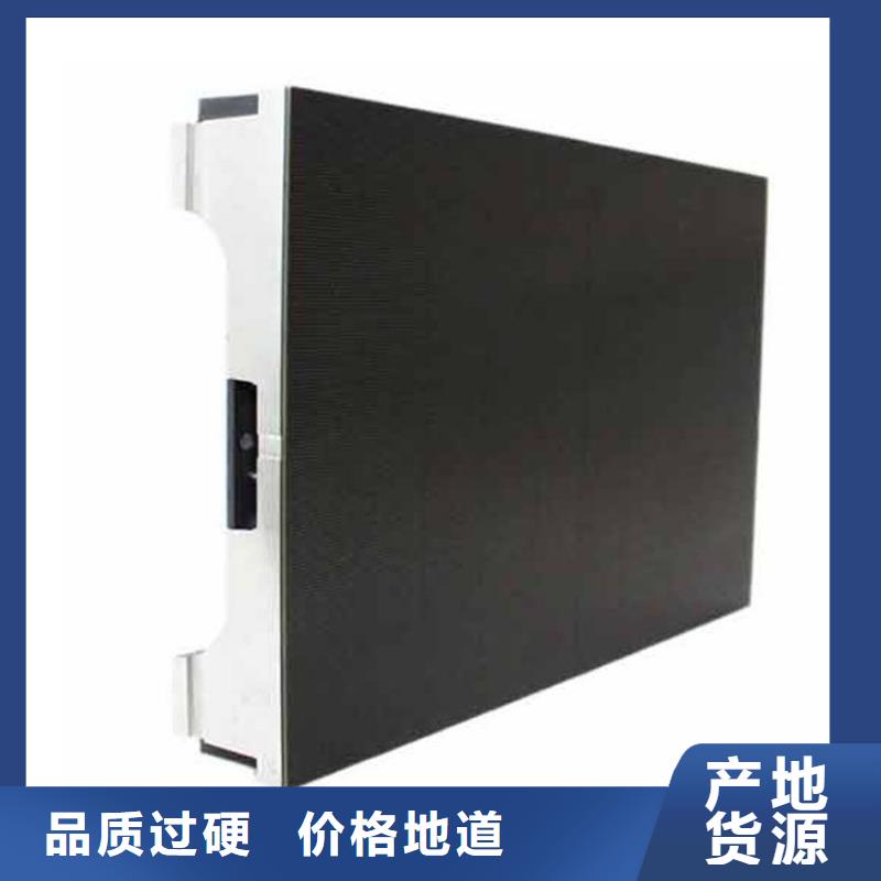 LED单色显示屏总经销本地品牌