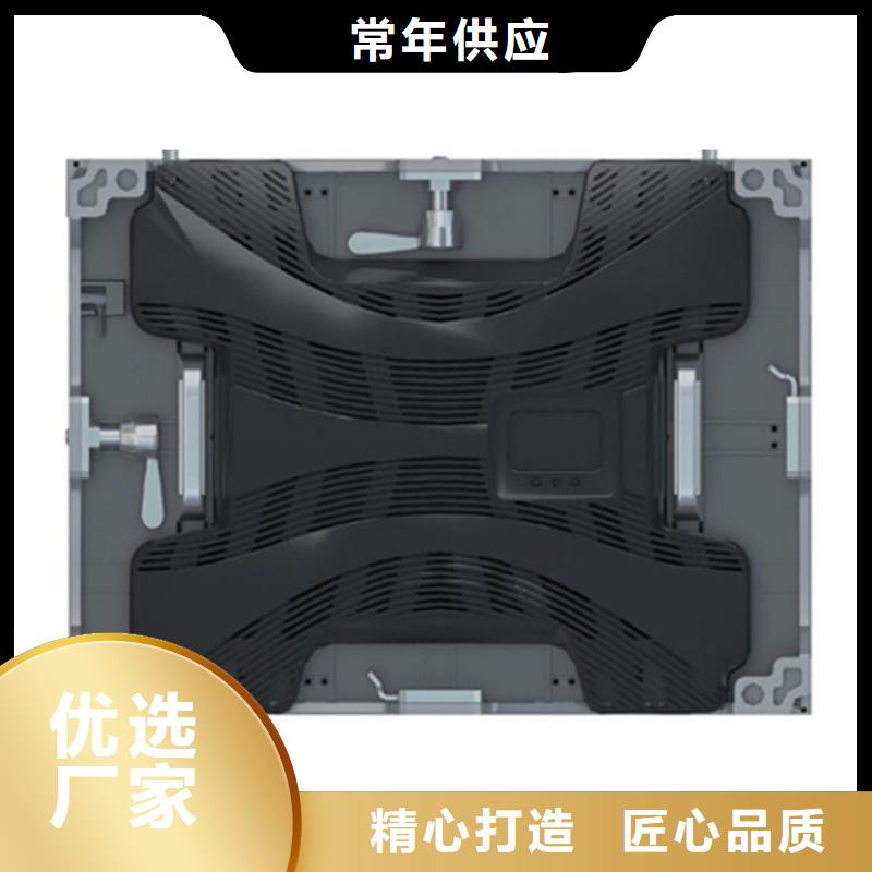 led数字显示屏生产厂家【开天精密】选购技巧当地经销商