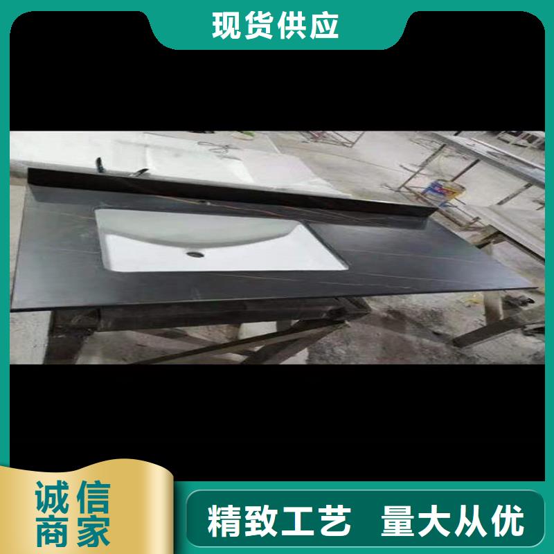 卫生间洗脸盆厂家定制支持非标定制
