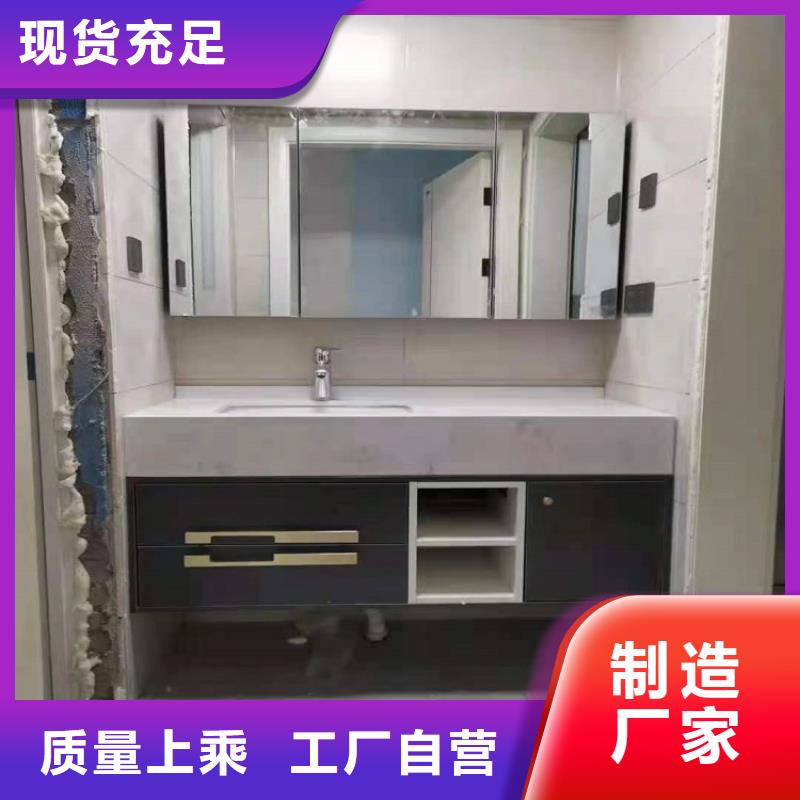 智能一体化洗衣机柜厂家定制您想要的我们都有