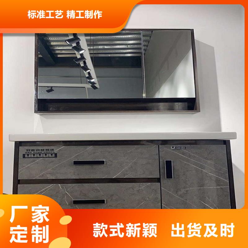 大理石洗漱台批发价格库存充足