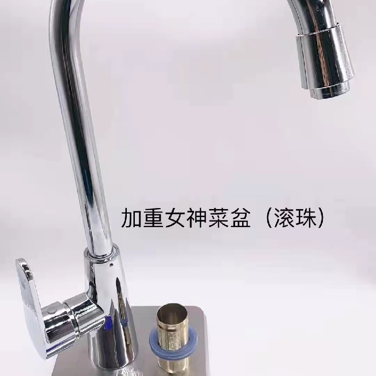 洗手池水龙头批发市场联系厂家