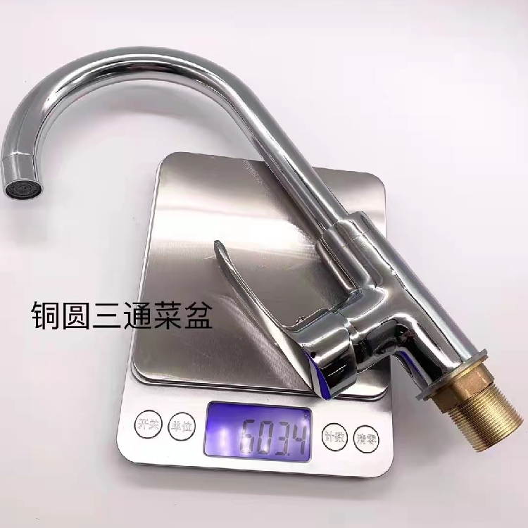 陶瓷马桶批发厂家本地品牌